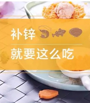 宝宝,育儿,不吃饭,幼乐房