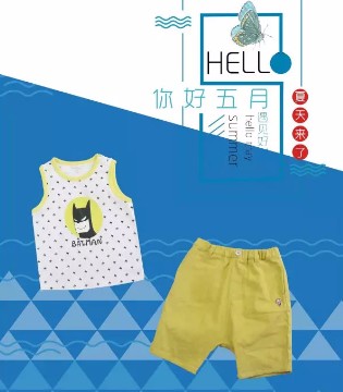 贝贝依依,幼童,男宝宝,T恤,造型