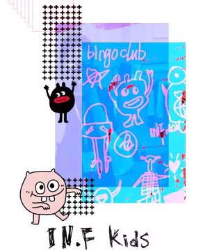 IN.F,因否,2017冬季,新品发布会