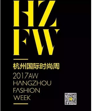 欧抱抱,国际时尚周,童装