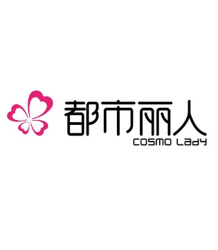 都市丽人,童装,内衣,市场