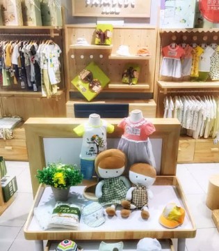 三木比迪,南京新百店