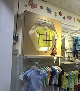 衣童盟,童装,开业,新店,安徽