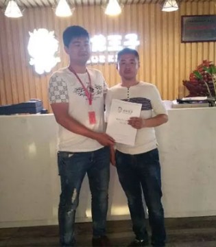 逗龙王子,浙江金华店,童装新店