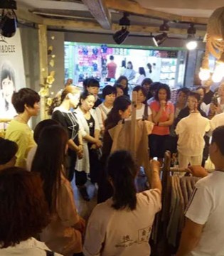 琦瑞德泽,德牌,交流会