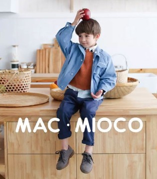 MAC·MIOCO,童装,2017秋冬
