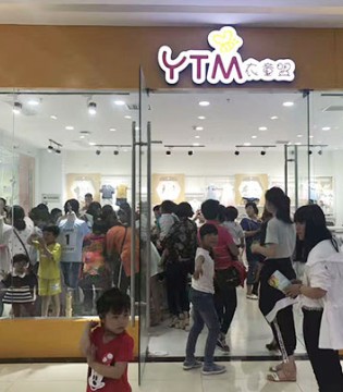 衣童盟,童装,安徽,开业,新店