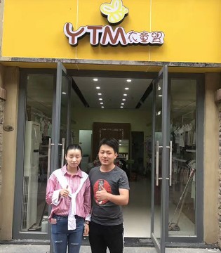 衣童盟,童装,湖北,新店,开业