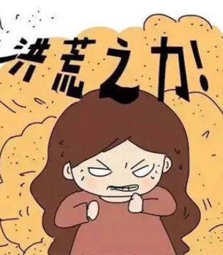 伊威,婴幼儿辅食,营养食品