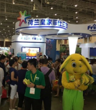 中国厦门,婴童产业,博览会