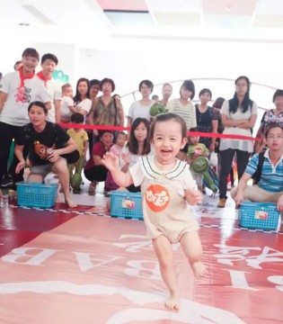 拉比,婴童用品,亲子运动会