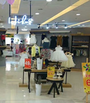 HIHUG,童装,新店,开业,浙江