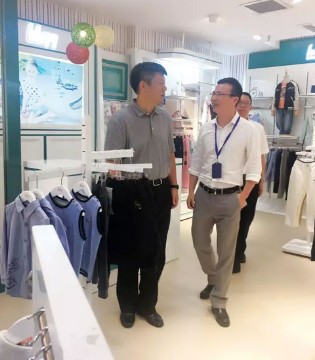 贝贝依依,上市公司,张耕市长,创新思想