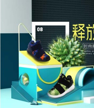 儿童节,魔豆哩咕