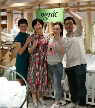 原真,健康家居,睡眠环境