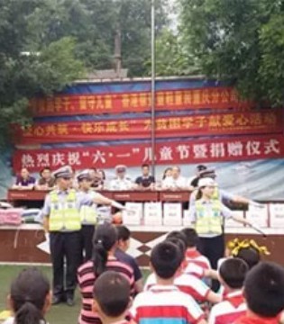 帮登,爱心,贫困学子,六一