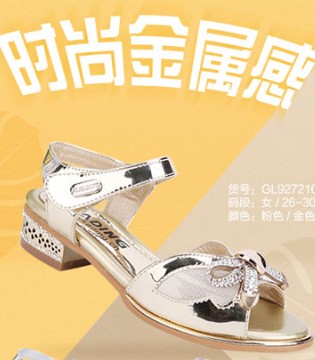 摩登公主风,闪亮,娃娃领