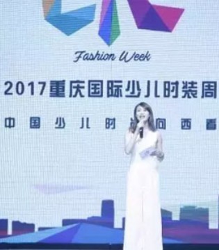轻奢潮,童话,FolliFollie