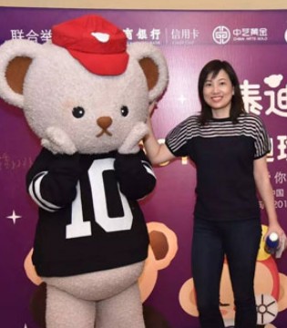 泰迪珍藏,泰爱你,音乐剧大赏