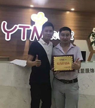 衣童盟,童装,东莞,新店,开业