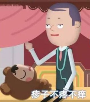 爸爸妈妈,宝宝,健康