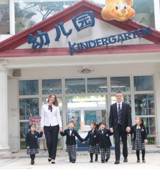幼教展,学前教育,华南国际