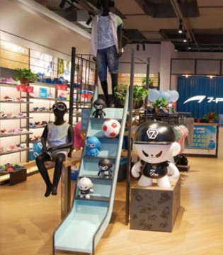 七波辉,郑州旗舰店,奥特莱斯