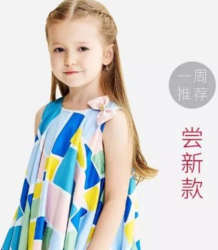 聚会,萌童,衣柜