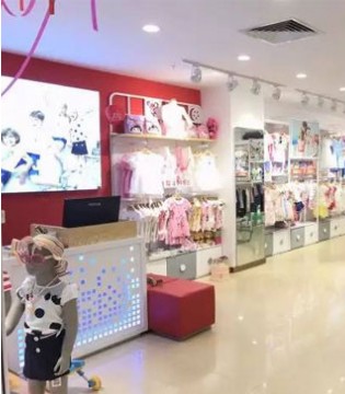 季季乐童装,永辉店,盛大开业