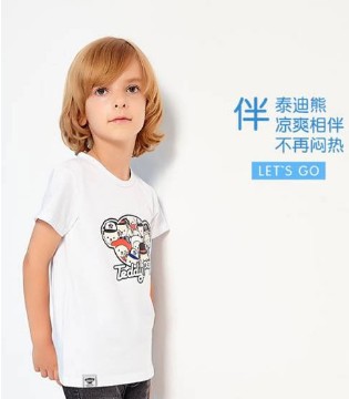 宝宝,穿衣,清凉装扮