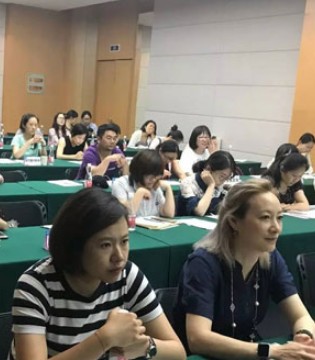 动漫游戏,培训会,中南卡通