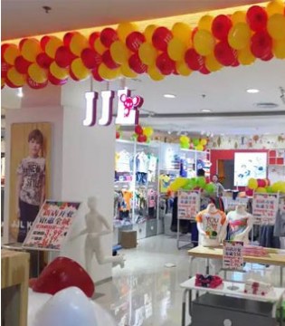 季季乐童装,潍坊谷德店,盛大开业