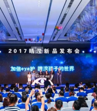 澳优,儿童羊奶粉,佳贝艾特“睛滢”