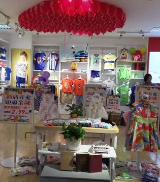 季季乐,黄岛国货店,开业