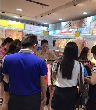 合乐童装,2017秋冬,新品订货会
