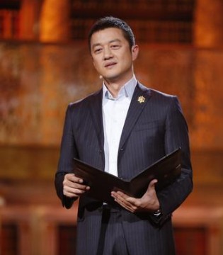 WISEMI威斯米,我爱你,不抽烟