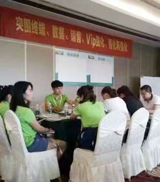杰米熊,零售精英,童装,品牌,特训会