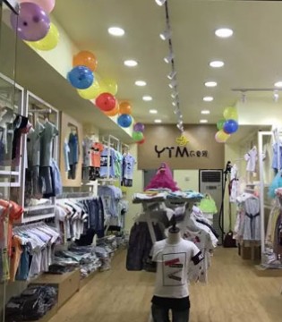 衣童盟服饰,童装品牌,管理队伍