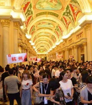 可趣可奇,2017冬年装,新品发布会