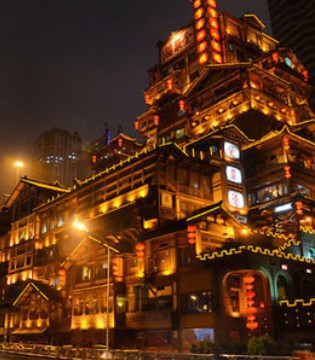 MEMORY,旅行,重庆