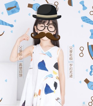 史丘比,父亲,孩子
