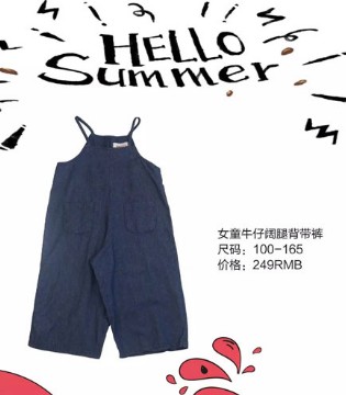 贝贝依依,2017夏季,背带系列