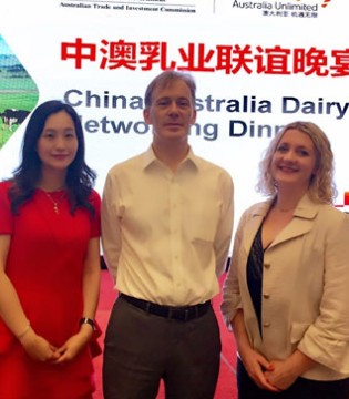 澳优乳业,中国奶业大会,康震
