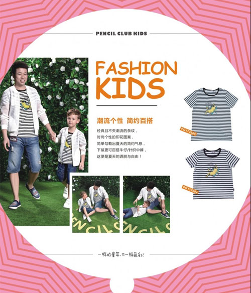新品,拥抱,父亲