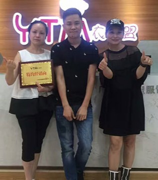 衣童盟,品牌,童装,新店,开业,重庆