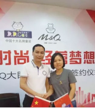 叮当猫,阳光苗苗,童装服饰