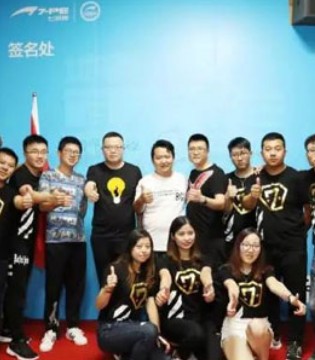 七波辉,零售督导,特训营