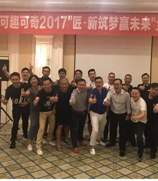 可趣可奇,新零售,全国代理商