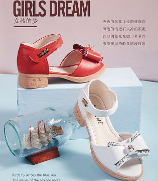 杰米熊,品牌,童鞋,2017夏季,新品,舒适,休闲,百搭,时尚