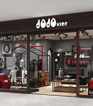 JOJO,久久,品牌,童装,新店,开业